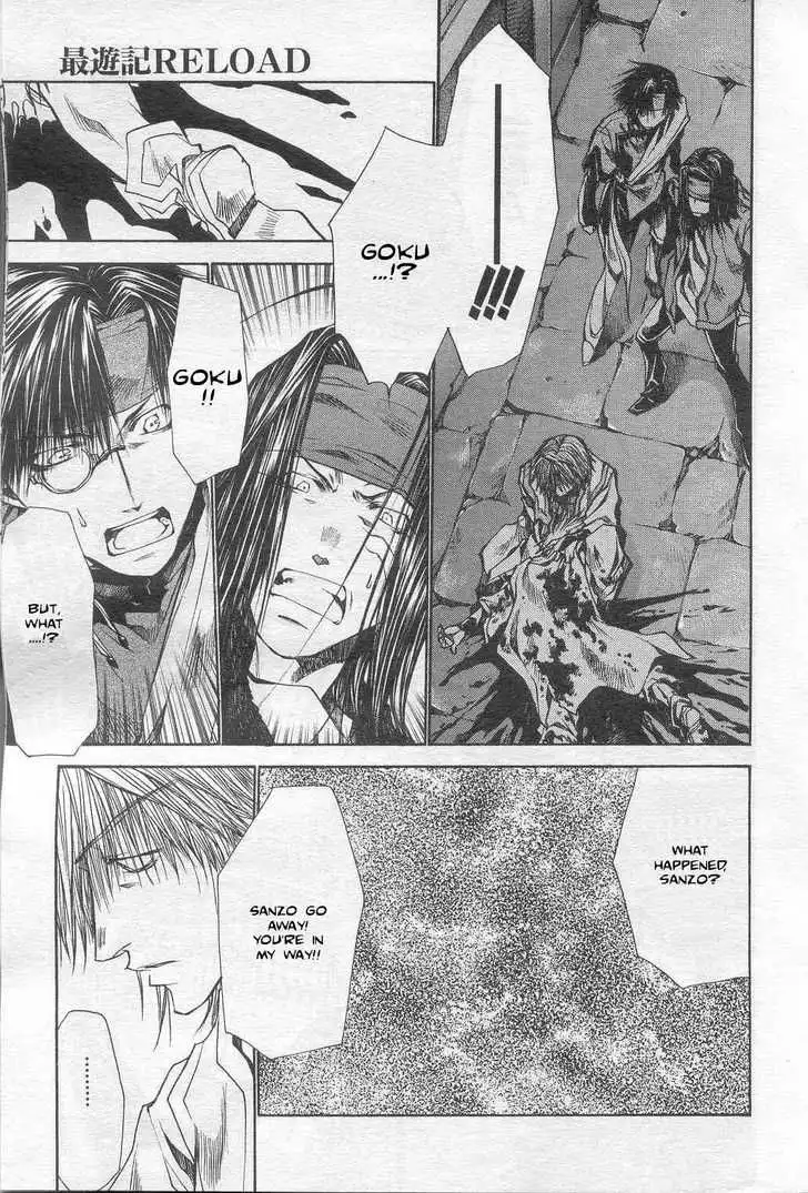 Saiyuki Reload Chapter 30 6